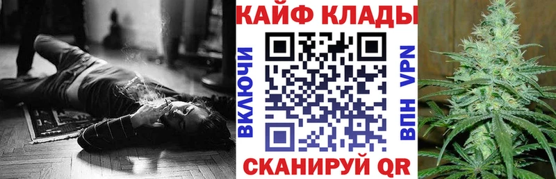ГЕРОИН Дедовск