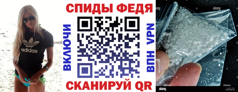 Амфетамин 98% Дедовск