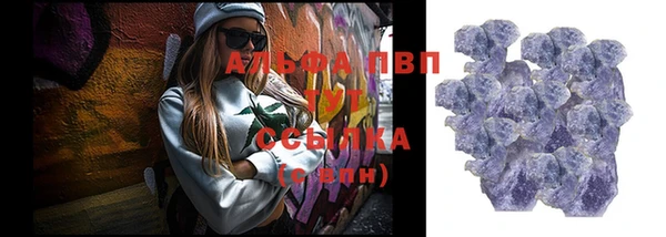 мет Белокуриха