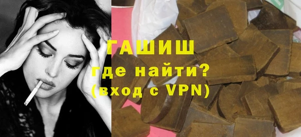 скорость Великий Новгород