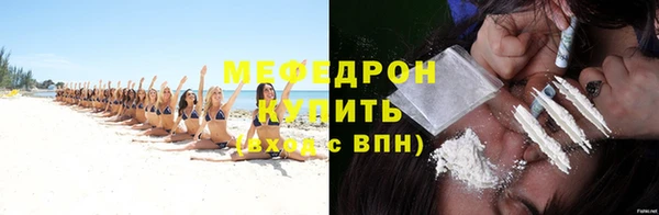 гашиш Белоозёрский