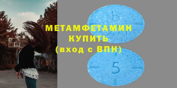 твердый Магадан