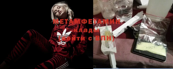 скорость Великий Новгород