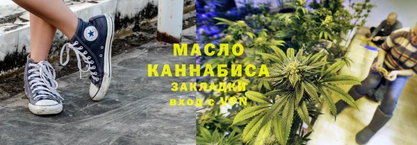 гашиш Белоозёрский