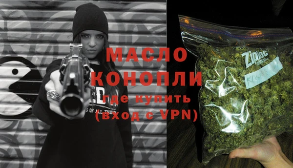 тгк Баксан