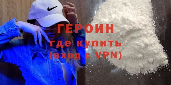 гашик Майский