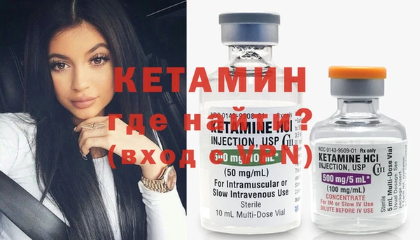 гашиш Белоозёрский