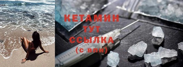 соль ск Балабаново