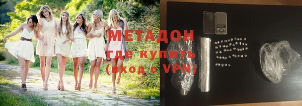 соль ск Балабаново