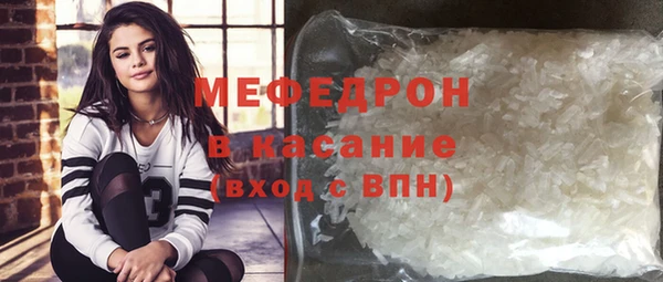 твердый Магадан