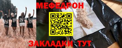 кокаин колумбия Бугуруслан