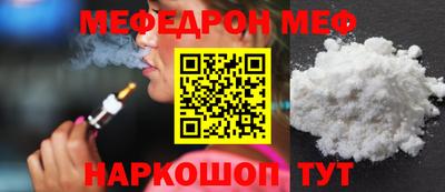 МДПВ Берёзовский