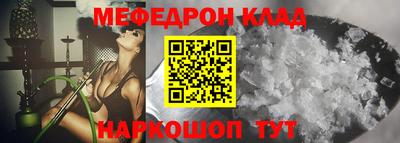 гашиш Беслан