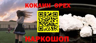 МДПВ Берёзовский