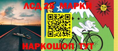 PSILOCYBIN Можайск