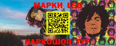 гашиш Беслан