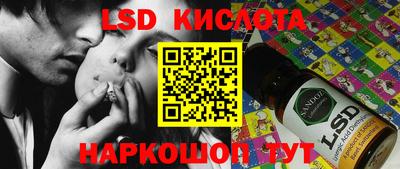 МДПВ Берёзовский