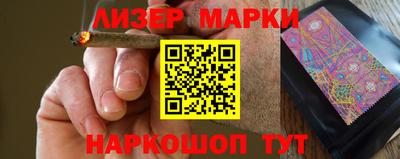 МДПВ Берёзовский