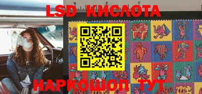 МДПВ Берёзовский