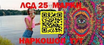 кокаин колумбия Бугуруслан