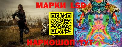 МДМА Будённовск