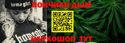 МДМА Будённовск