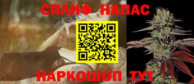 МДПВ Берёзовский