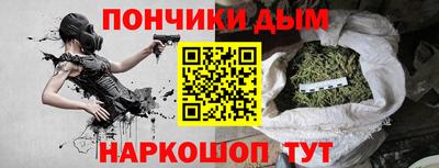 МДМА Будённовск
