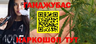 сатива Бузулук