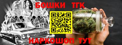 ALPHA PVP Моздок