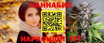 кокаин колумбия Бугуруслан