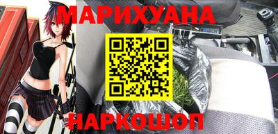 кокаин колумбия Бугуруслан