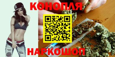 кокаин колумбия Бугуруслан