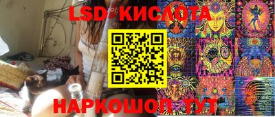 МДМА Будённовск