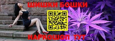 гашиш Беслан