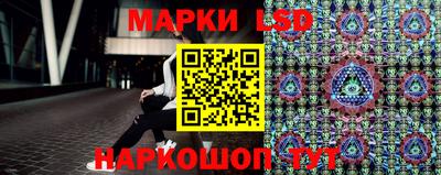 кокаин колумбия Бугуруслан