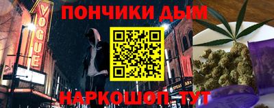 МДПВ Берёзовский