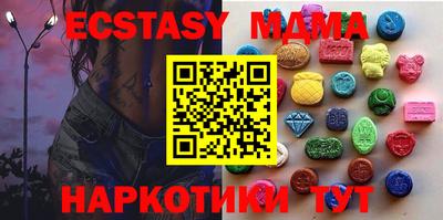 кокаин колумбия Бугуруслан