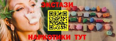 кокаин колумбия Бугуруслан