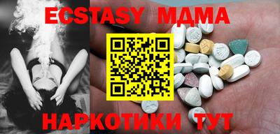 кокаин колумбия Бугуруслан