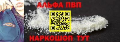 МДПВ Берёзовский