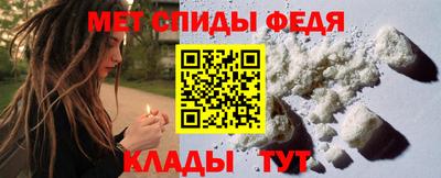 МДМА Будённовск