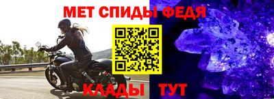 МДПВ Берёзовский