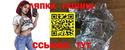 МДМА Будённовск