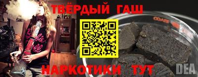 МДПВ Берёзовский