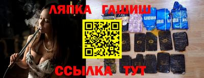 кокаин колумбия Бугуруслан