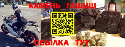 сатива Бузулук
