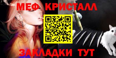 сатива Бузулук