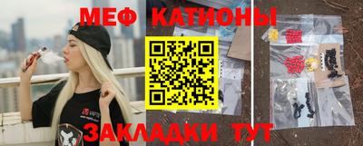 сатива Бузулук