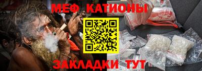 гашиш Беслан